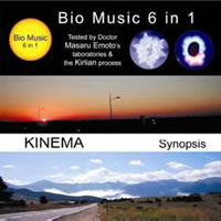 Bio music 6 en 1 Kinema 1
